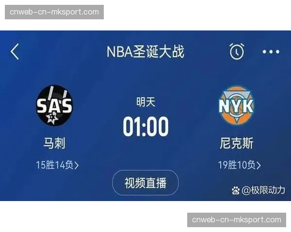 校园篮球：NCAA“疯狂三月”球队引入NBA级别投篮分布分析软件