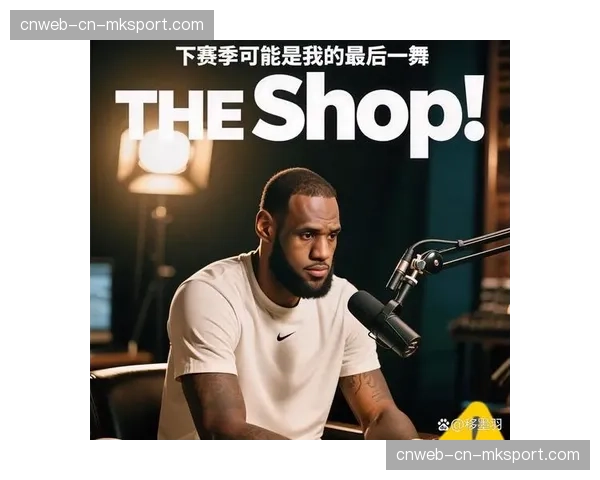 特写:勒布朗·詹姆斯旗下媒体公司SpringHill参与制作NBA纪录片系列。 特写:勒布朗·詹姆斯旗下媒体公司SpringHill参与制作NBA纪录片系列。