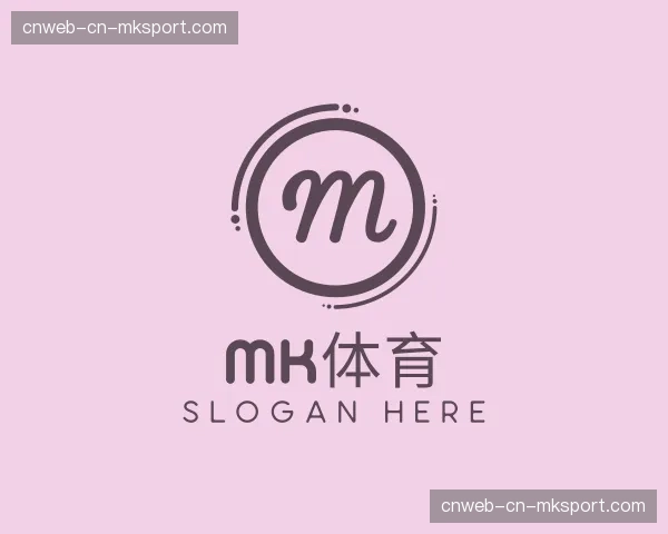 关于mk体育